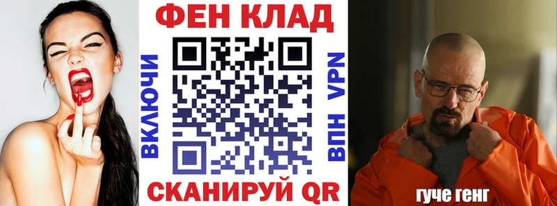 маркетплейс клад  Кологрив  Amphetamine VHQ  где купить наркотик 
