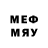 Печенье с ТГК марихуана DimaD_Game