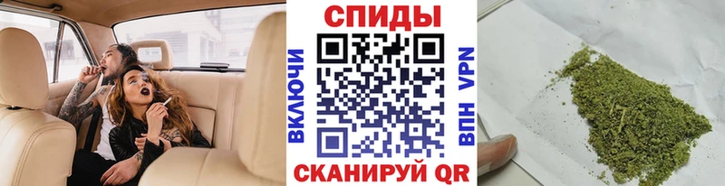 Бутират бутик  дарнет шоп  блэк спрут зеркало  Кологрив 