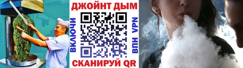 Еда ТГК конопля  купить наркотик  Кологрив 