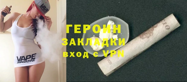 кокс Арсеньев