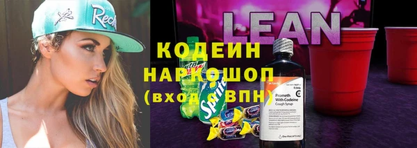 spice Аркадак