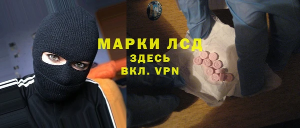 кокс Арсеньев