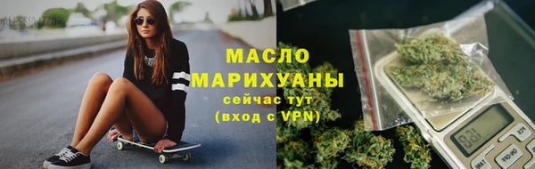кокс Арсеньев