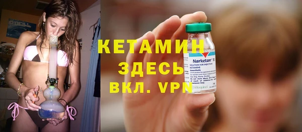 spice Аркадак