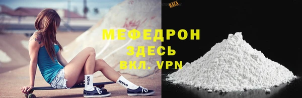 наркотики Ступино
