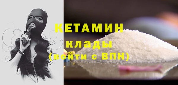 наркотики Баксан