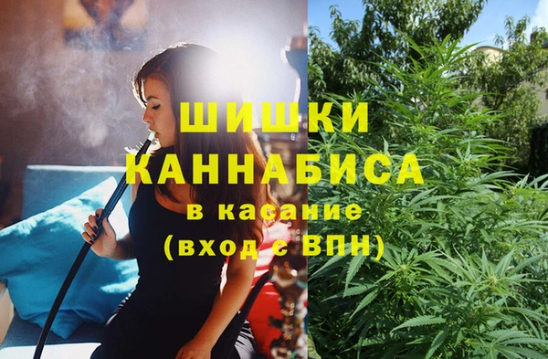мефедрон мука Алексин