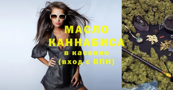 наркотики Баксан