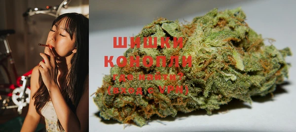меф VHQ Армянск