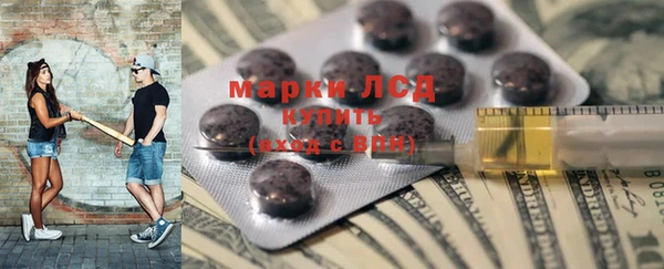 кокс Арсеньев