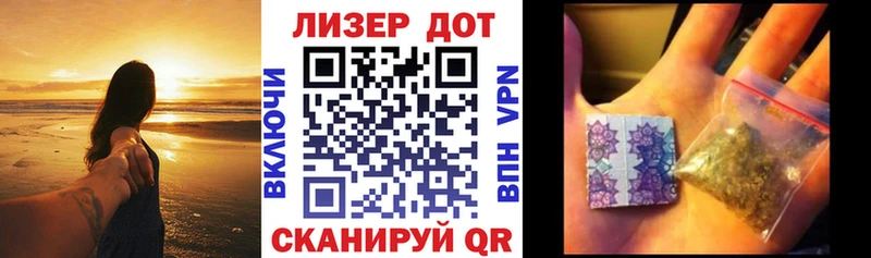 Марки NBOMe 1500мкг  Кологрив 